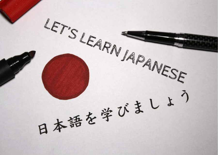 یادگیری ژاپنی