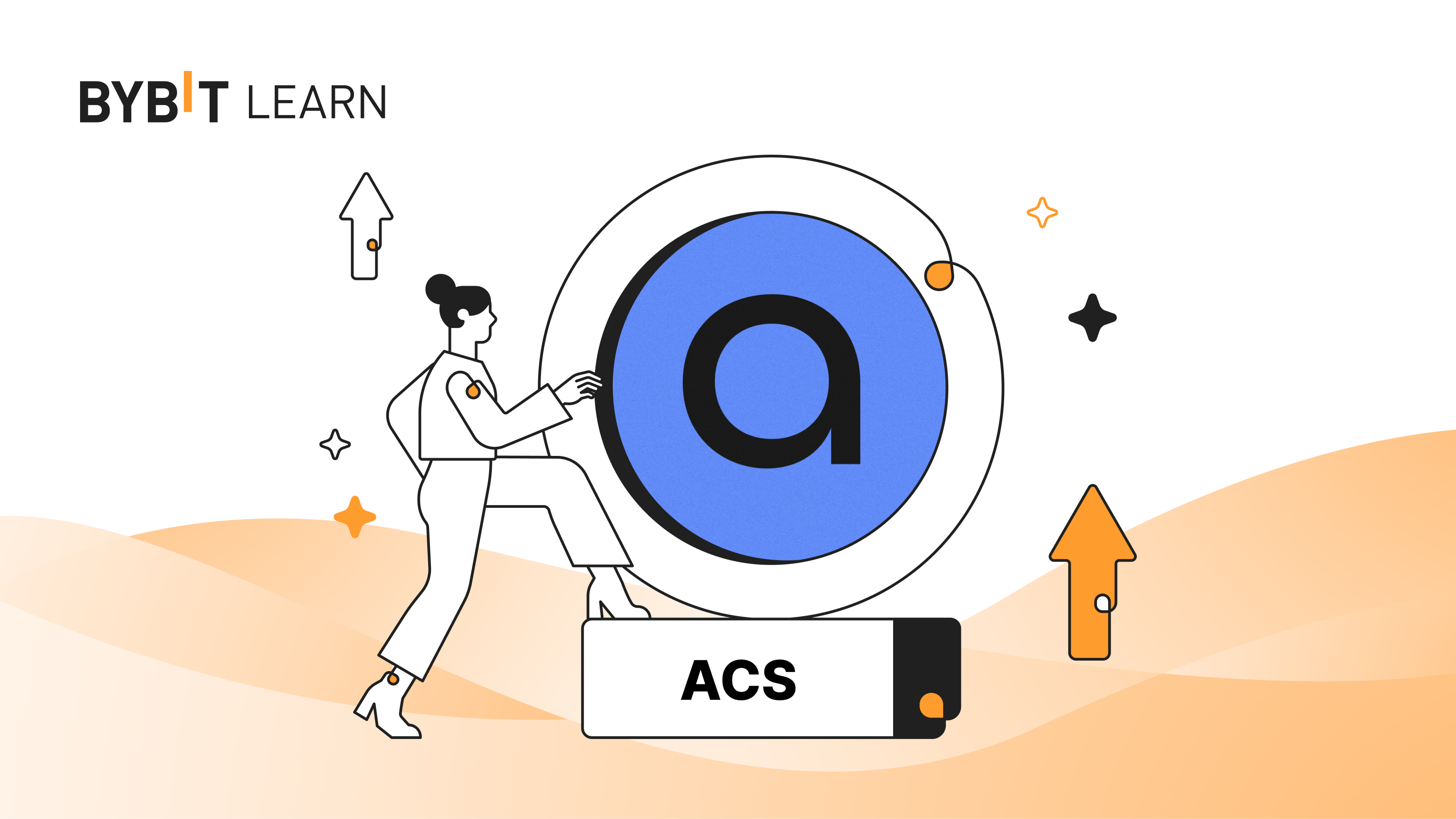 معرفی پروتکل دسترسی (ACS Coin)؛ لایه جدیدی برای کسب درآمد برای سازندگان محتوا؟