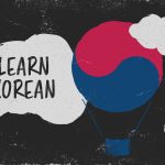 یادگیری زبان کره‌ای