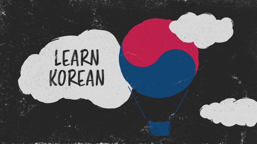 یادگیری زبان کره‌ای