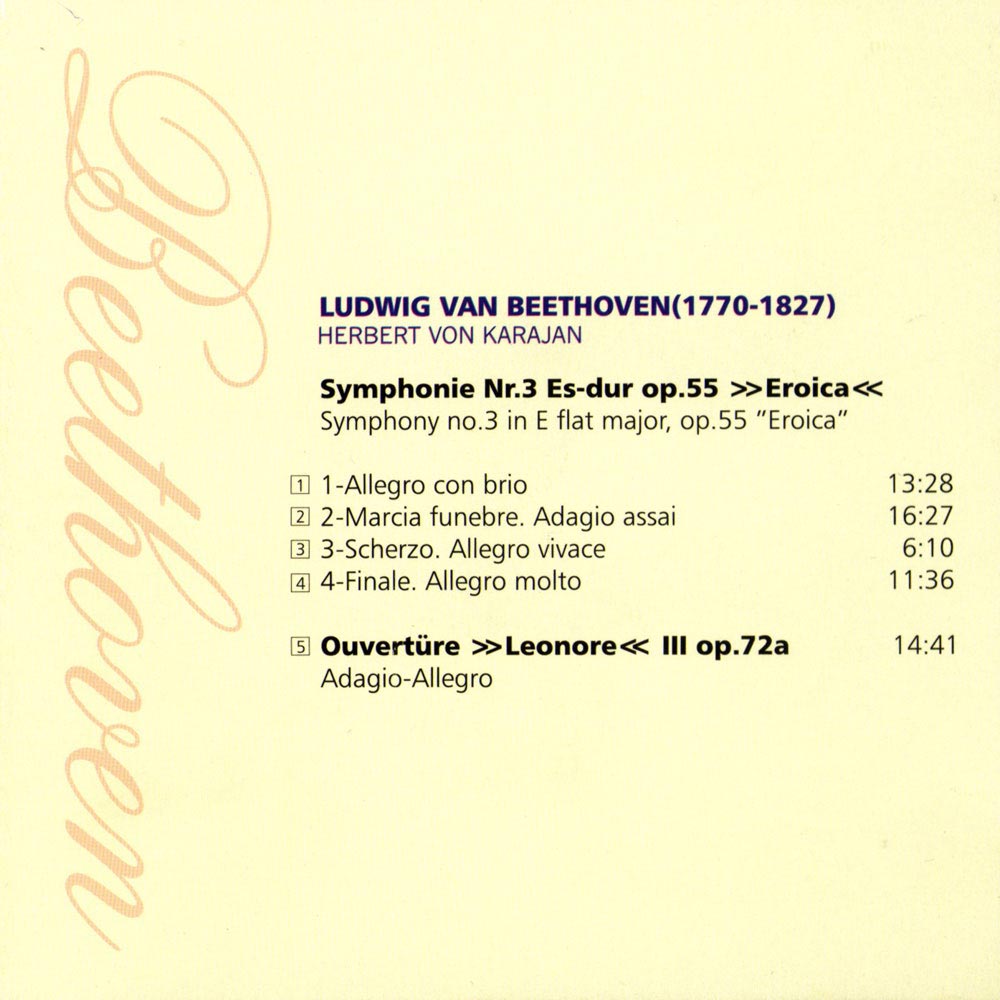 آلبوم سمفونی شماره ۳ از لودویگ فان بتهوون