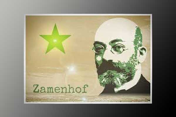 زامنهوف-خالق اسپرانتو