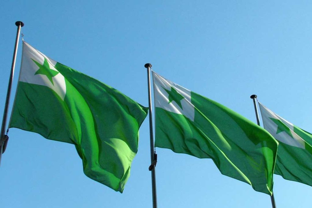 پرچم سبز اسپرانتو