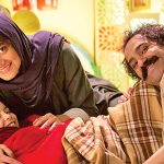 فیلم خداحافظ دختر شیرازی