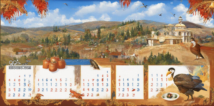 تقویم ترکیه؛ بررسی تعطیلات و مناسبتهای تقویم ترکیه