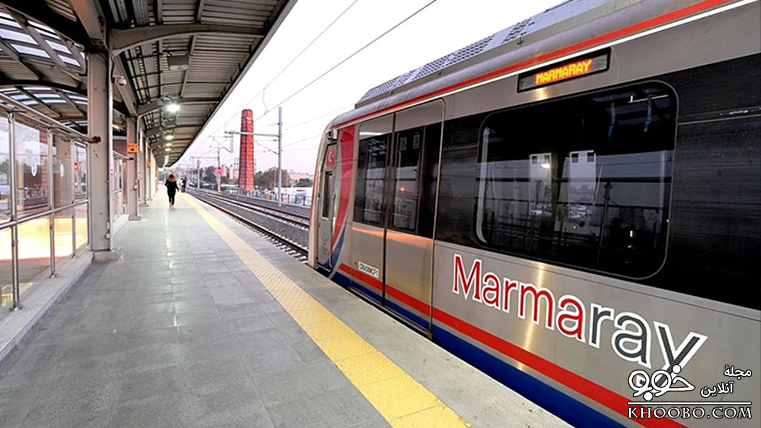 سیستم حمل و نقل عمومی استانبول؛ خطوط ریلی مارمارای