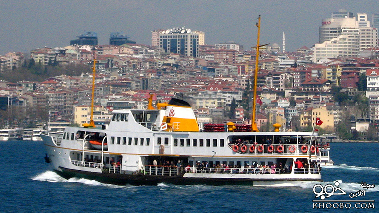 سیستم حمل و نقل عمومی استانبول؛ کشتی یا فِری