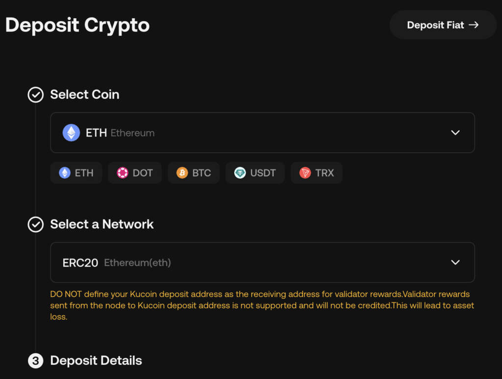 واریز به کوکوین