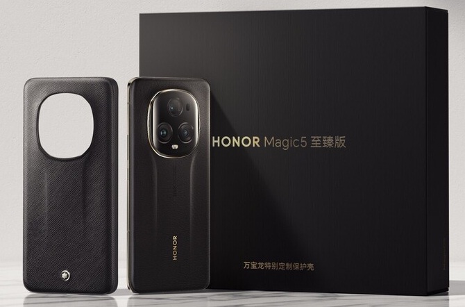 honor Magic 5 Pro