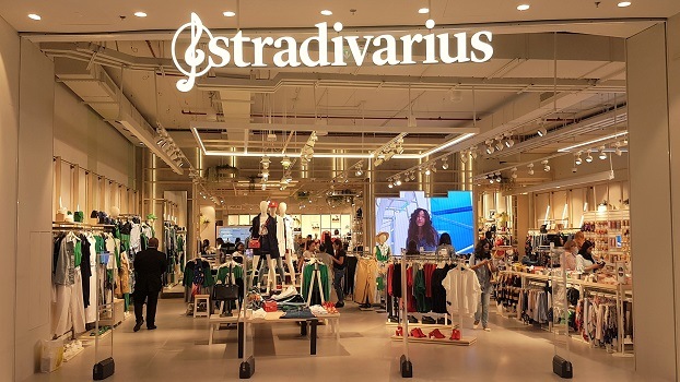 معرفی برند استرادیواریوس stradivarius.com؛ خرید آنلاین از stradivarius ترکیه