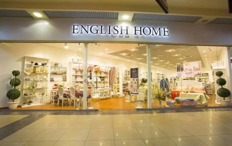 معرفی برند انگلیش هوم englishhome.com؛ خرید آنلاین از اینگلیش هوم ترکیه