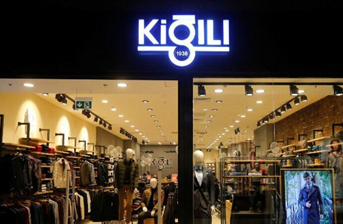 خرید آنلاین از محصولات برند کیگیلی kigilii