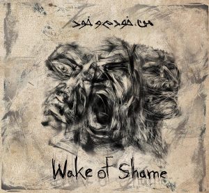 دانلود آلبوم من، خودم و خود از Wake of Shame