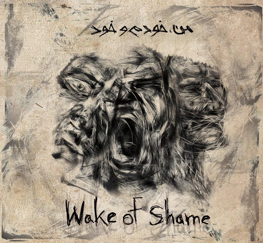 آلبوم من، خودم و خود از Wake of Shame