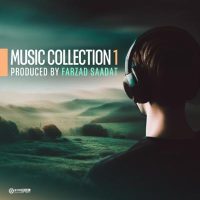 دانلود آلبوم Music Collection از فرزاد سعادت