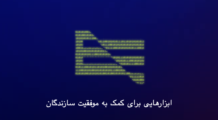 معرفی ارز دیجیتال ریپابلیک republik (RPK)