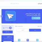 صرافی ایکس پی xpay.co