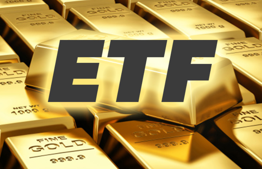 صندوق پشتوانه طلا ای تی اف etf gold