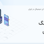 صرافی کپی تریدینگ تریدینکس