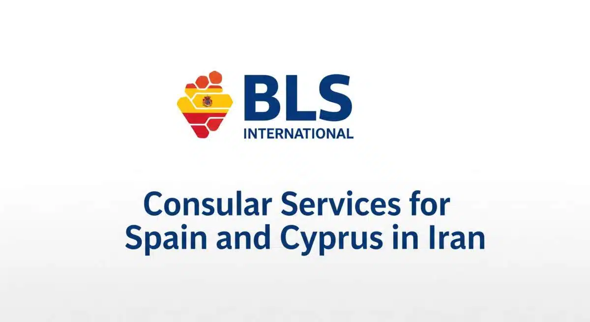 BLS International: ویزا و خدمات سفارتی در سراسر جهان