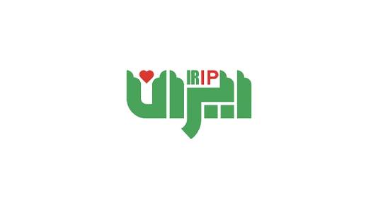 ای پی ایران (ip-iran.co)؛ دسترسی به سایت‌ها و اپلیکیشن‌های ایران از خارج
