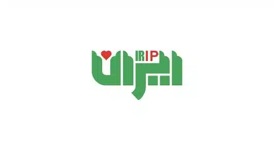 ای پی ایران (ip-iran.co)؛ دسترسی به سایتها و اپلیکیشنهای ایران از خارج